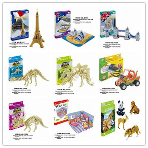 正品领乐思3d立体拼图 diy手工拼装建筑模型动物恐龙回力车昆虫