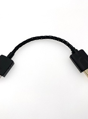 适用索尼SONY WALKMAN转USB A数据线A45A55,ZX300黑砖NW-WM1Z/A