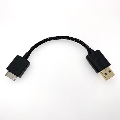 WALKMAN转USB纯银线播放器数据线