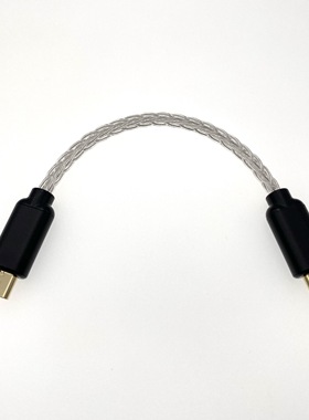 MICRO转MICRO OTG解码线安卓手机接DAC飞傲Q1Q5耳放解码USB数据线