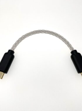 MICRO转MICROOTG解码线单晶铜