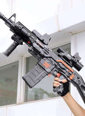 AK105电动连发突击步枪M416软弹玩具枪带倍镜激光线儿童男孩礼物