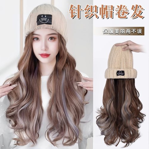 帽子假发女一体时尚不可拆