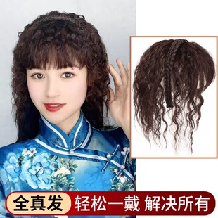 麻花辫子发箍刘海一体仿真发自然前额头帘鬓角遮白发碎齐假发片女