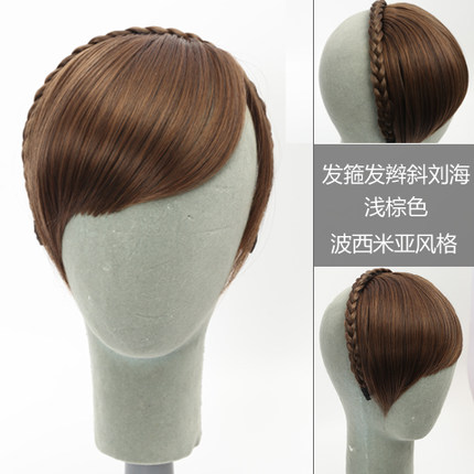 假发假刘海带发箍 女士齐刘海假发片假头帘发辫发箍假留流海包邮