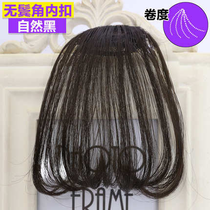 迷你假发刘海空气刘海假刘海 女士超薄隐形无痕齐刘海假发片 包邮