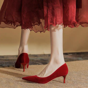 红色简约高跟鞋 婚鞋 法式 女新娘鞋 女高级感优雅订婚结婚敬酒礼服鞋