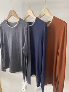 扬子纱线 精纺羊毛圆领假两件打底衫 简约大气 可机洗