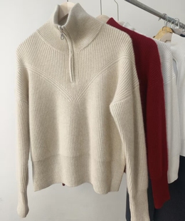 Xiao禾家同款 TY689 康赛妮纱线100%纯山羊绒半拉链加厚套衫