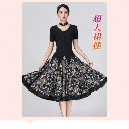 拉丁舞裙舞嫚婵高弹透气