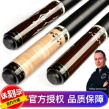 Mezzi EC9 Limited Cable Club Big Head китайский черный 8 клуб американский девять -мяч Ball Ball Ball 16 Color Ship Club 7