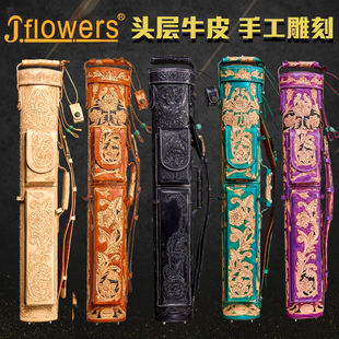 JFLOWERS花草魔力JF台球杆盒真皮6孔六孔杆桶台球杆杆包大头杆筒
