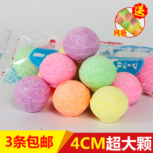 15粒樟脑丸马桶卫生洁厕球厕所去味尿池除臭芳香球小便池尿斗香球