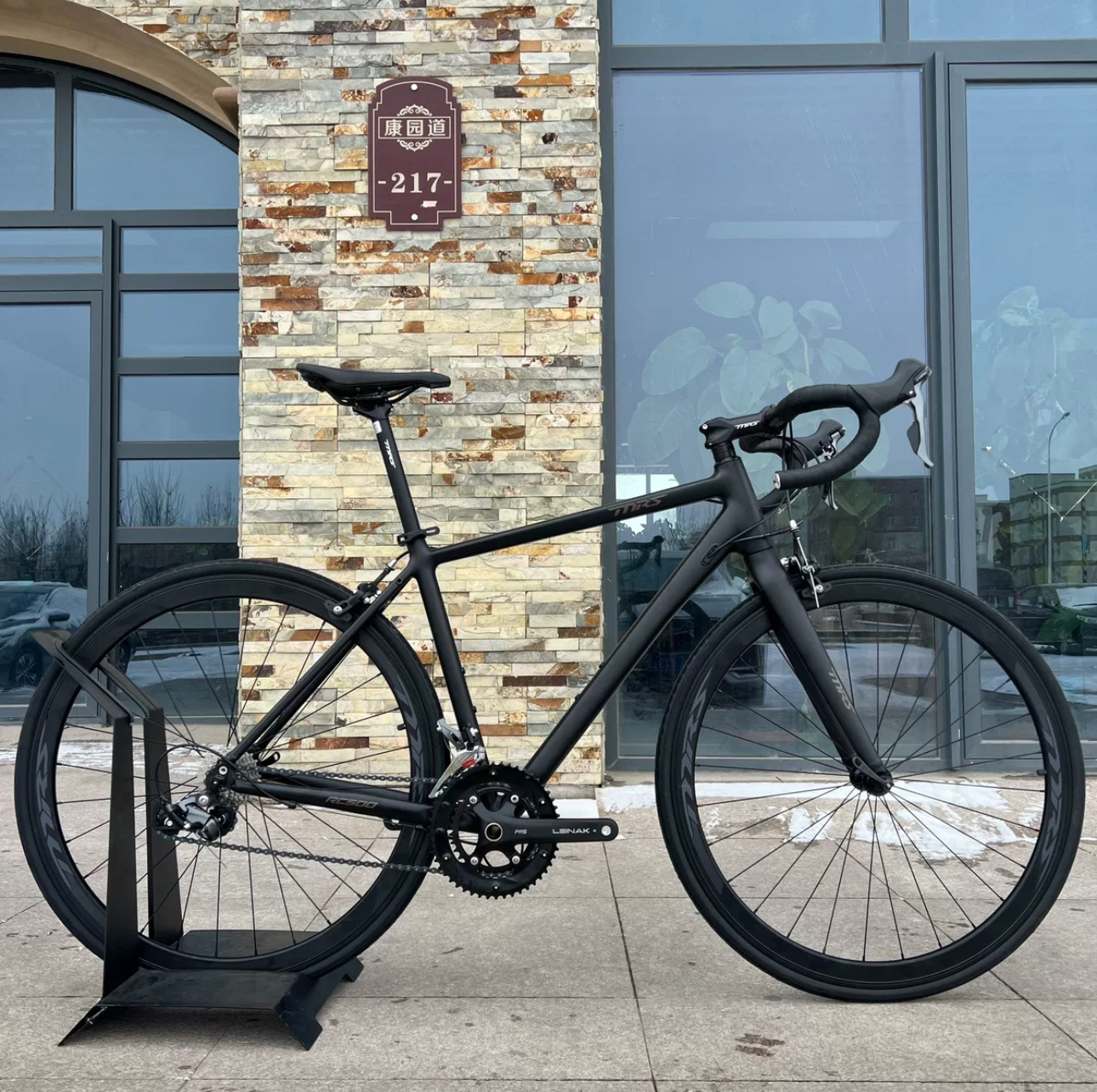 玛瑞仕RC500铝合金公路赛快拆车架加铝合金一体成型前叉一套