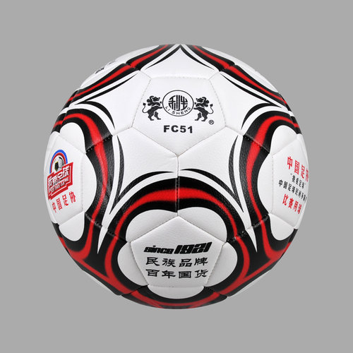 南华利生4号足球利生fc513号三号