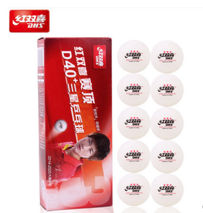 红双喜赛顶三星乒乓40+球训练用球10只装新材料乒乓球二星一星ppq