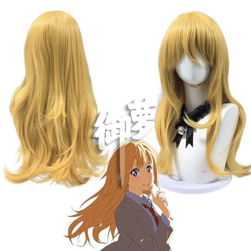 御萝 动漫四月是你的谎言宫园薰cosplay假发金黄通用长卷发玫瑰网