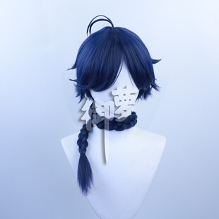 御萝 动漫 狐妖小红娘东方月初转世白月初cos假发 翻翘呆毛长辫子