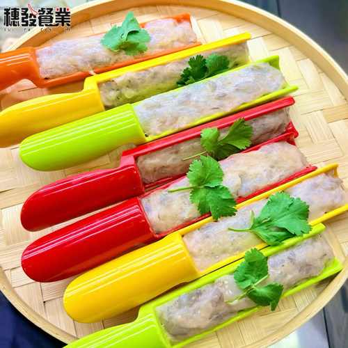 密胺竹筒虾滑鱼滑盘火锅店用