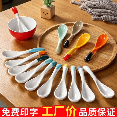 A8密胺勺子食品级餐饮饭店麻辣烫拉面勺专用长柄汤勺塑料汤匙调羹