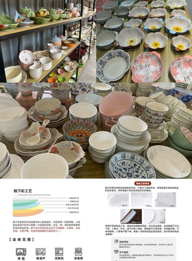 直播链接专拍 看名字拍 一单也包邮
