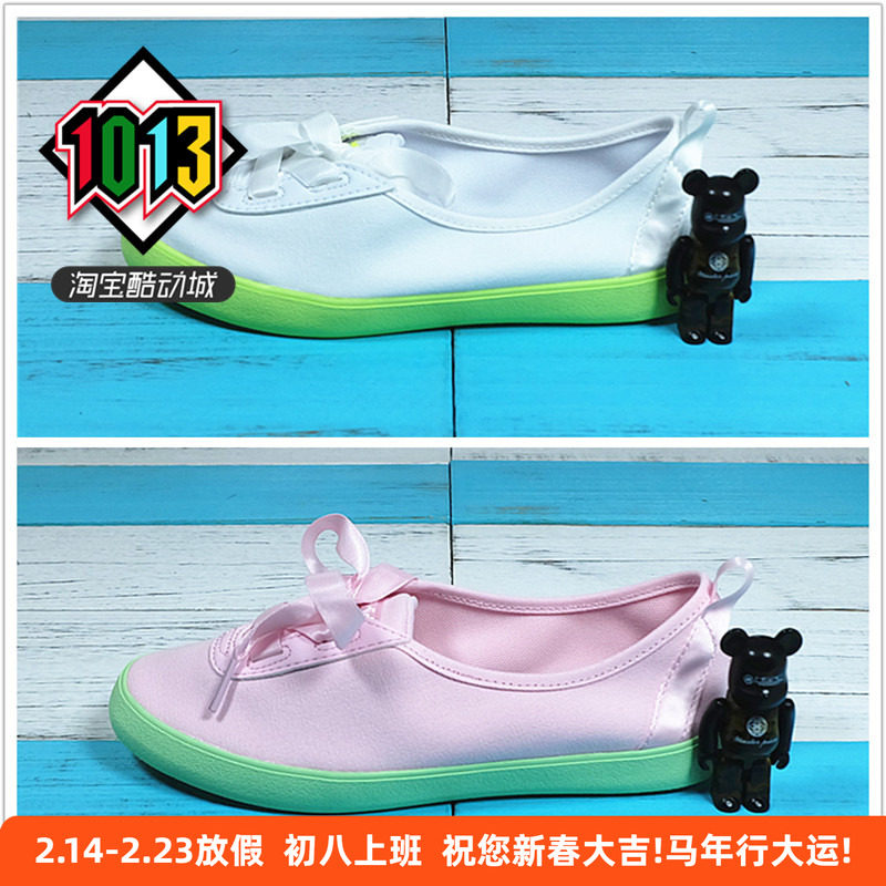 ADIDAS NEO夏季女款单鞋帆布鞋 EG9041 9042 D67606 67859 B35692