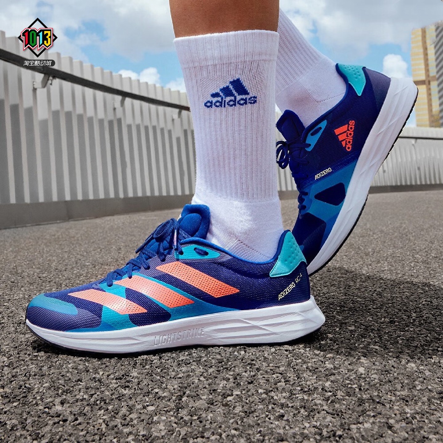 阿迪达斯Adizero RC4男网面透气薄底缓震舒适训练运动跑鞋 GZ0181