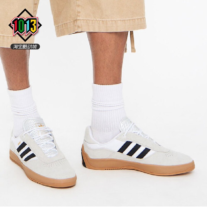 阿迪达斯男女款经典三条纹滑板鞋