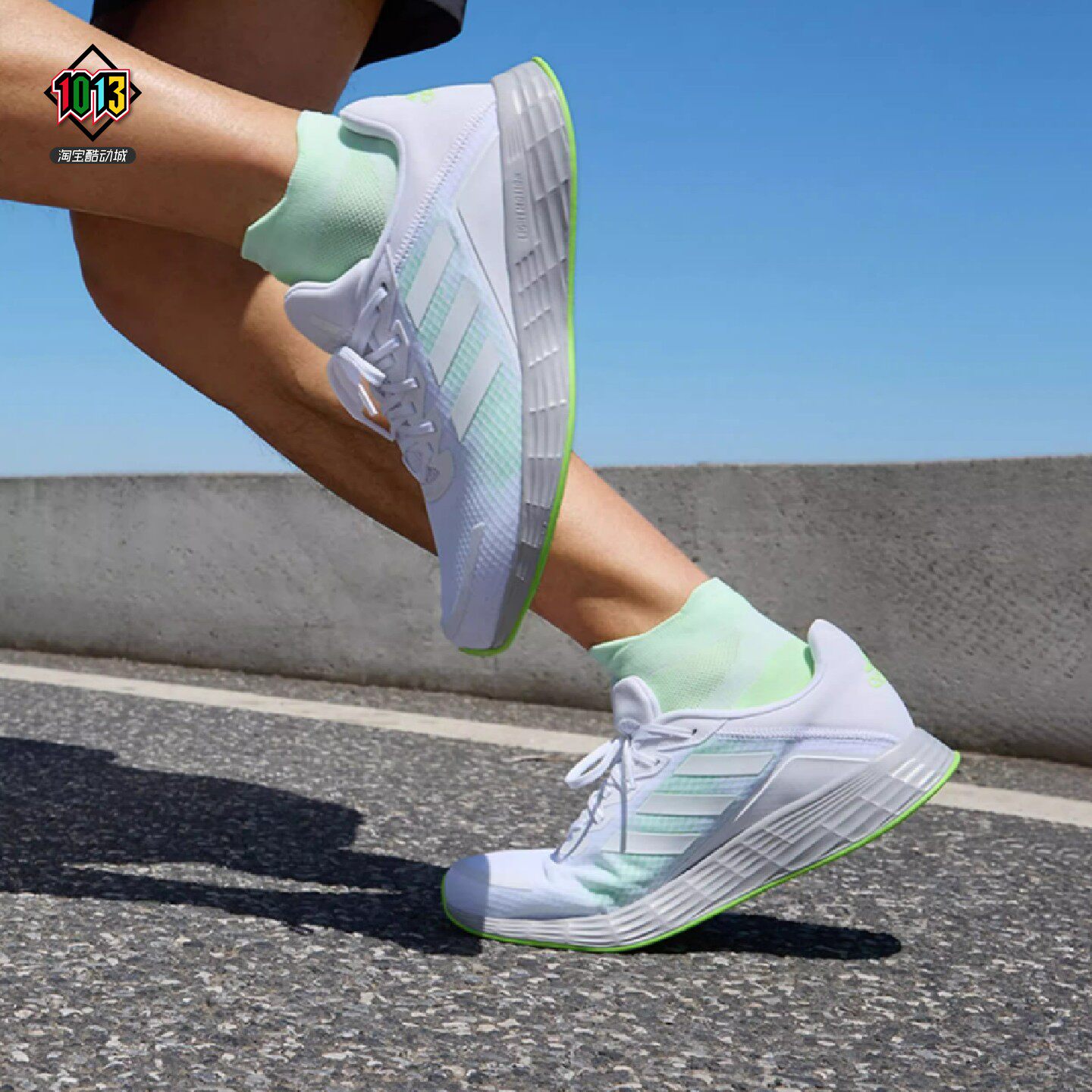 阿迪达斯男缓震透气运动训练跑鞋