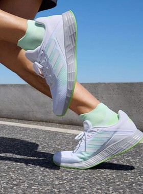 阿迪达斯DURAMO SL男款经典舒适缓震透气休闲运动训练跑鞋 H04625