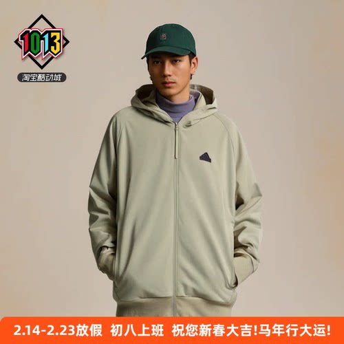 阿迪达斯ZNE男连帽舒适运动外套