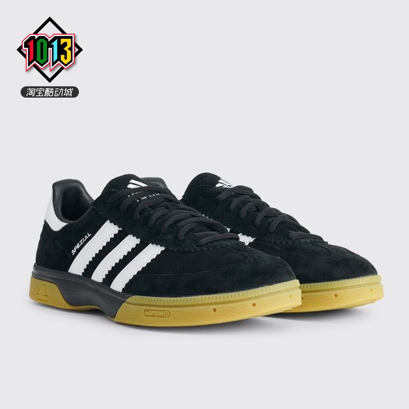 阿迪达斯男鞋经典黑白撞色休闲鞋