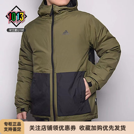 阿迪达斯男款冬季户外连帽防风保暖短款休闲运动羽绒服外套H23085