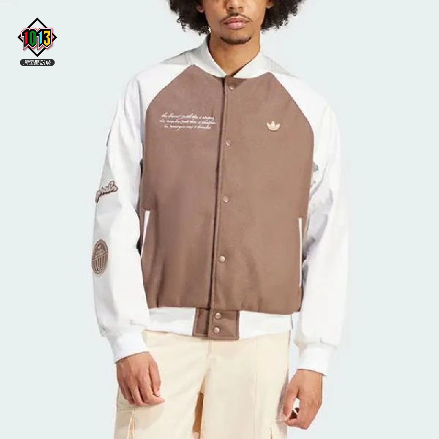 阿迪达斯三叶草复古保暖棒球夹克