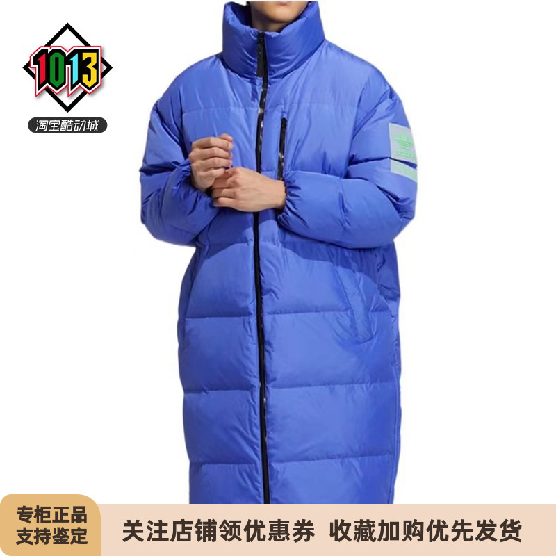 阿迪达斯男保暖连帽中长款羽绒服