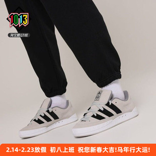 ID0847 阿迪达斯Adimatic 男女鲨鱼面包鞋 复古运动鞋 KI8885 8267