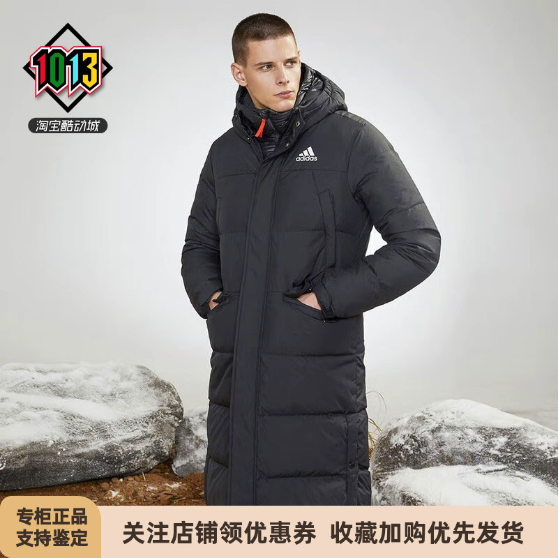阿迪达斯男女长款保暖连帽运动服