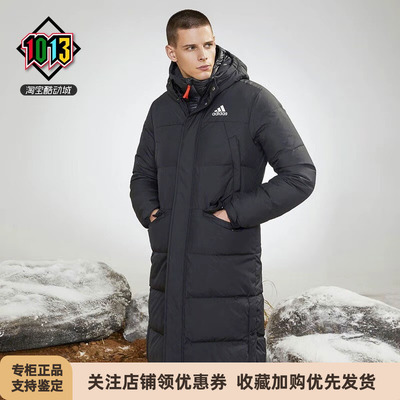 阿迪达斯男女长款保暖连帽运动服