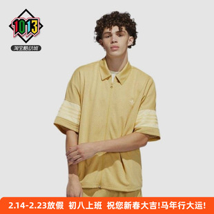 阿迪达斯三叶草春夏男女款网眼翻领开衫 复古运动中袖上衣 IW1622