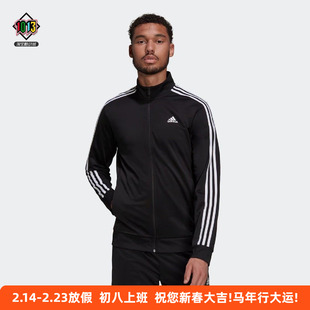 阿迪达斯春秋男女款立领经典复古三条纹休闲运动夹克外套 H46099