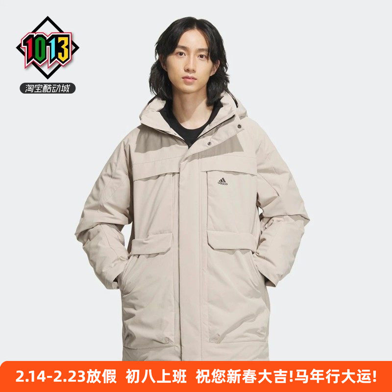 阿迪达斯冬季男女款户外防风连帽中长款休闲运动羽绒服外套IV7554