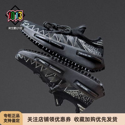 阿迪达斯男女NMDBOOST舒适运动鞋