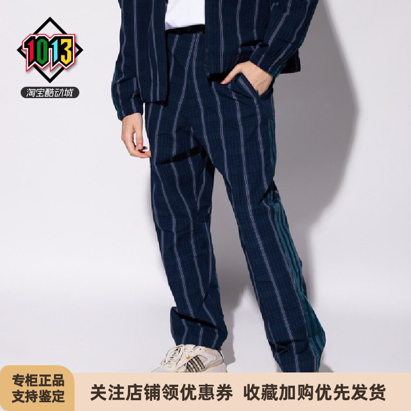 阿迪达斯三叶草春秋男条纹舒适透气休闲运动长裤外套 GN3796 3794,运动服/休闲服装,运动长裤,淘宝优惠券,粉丝福利购,淘宝优惠卷