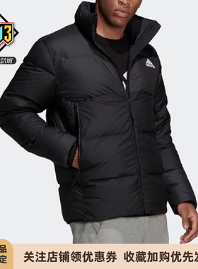 阿迪达斯男款 经典立领保暖短款休闲运动羽绒服 外套 GV5350 5349