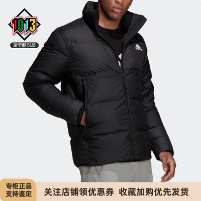 阿迪达斯男款立领短款运动羽绒服