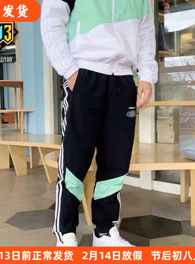 阿迪达斯NEO男子春夏薄梭织休闲小脚运动长裤GL7185 H45542 55274