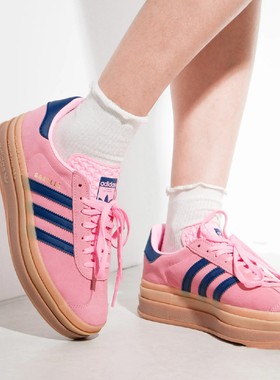 阿迪达斯三叶草GAZELLE BOLD女款经典复古厚底休闲运动板鞋H06122