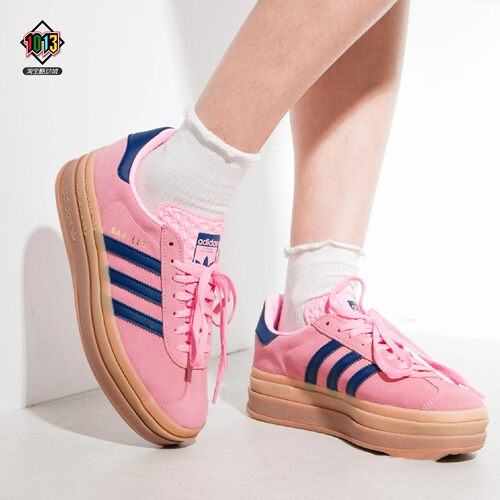阿迪达斯GAZELLEBOLD女款休闲鞋