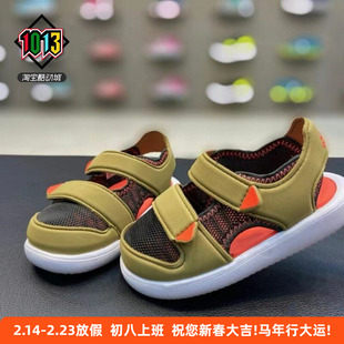 阿迪达斯夏季男女童轻便舒适透气运动包头凉鞋FY6037 GX2479 2480