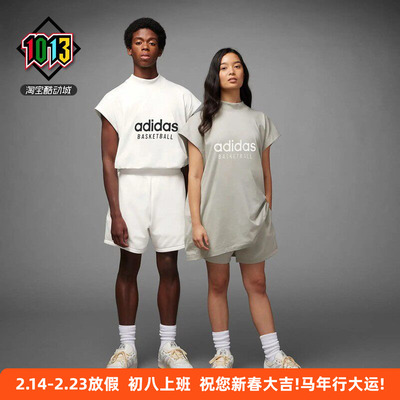 阿迪达斯男女无袖休闲运动背心